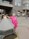 Галина