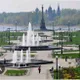 Полина