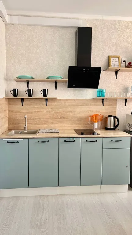 Уютная квартира рядом с аквапарком