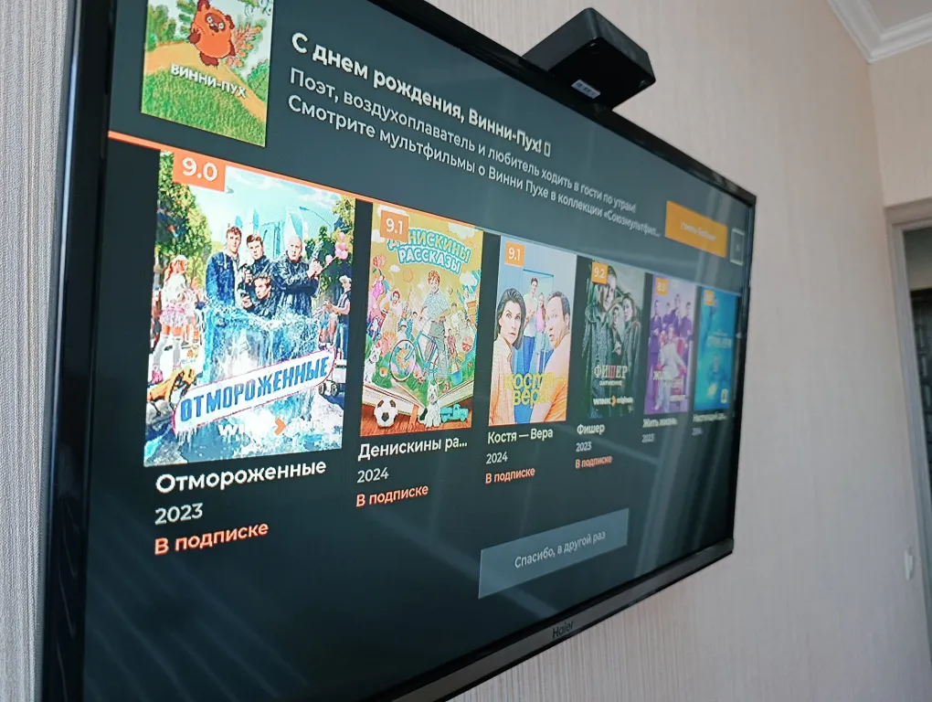 Квартира Видовая квартира на озере — Горячий Ключ