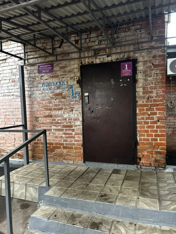 Квартира Квартира Уютная студия в центре — Краснодар