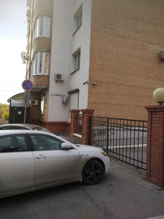 Уютная комната 6 на берегу Волги