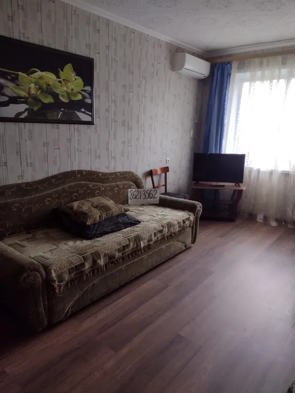 Квартира Уютная квартира в центре города — Славянск-на-Кубани