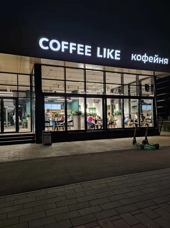 Квартира Уютная 2-комнатная квартира на набережной Волги — Волгоград