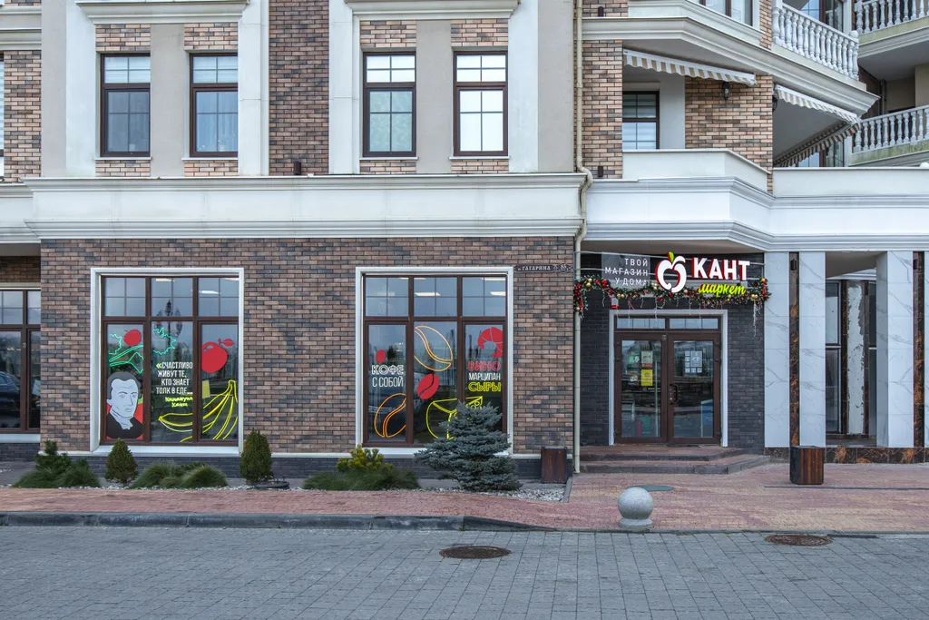 Квартира в шаговой доступности от моря