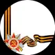 Ольга