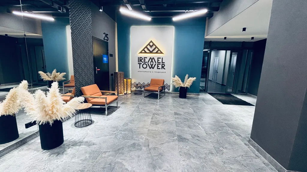 Просторные апартаменты в Иремель Tower