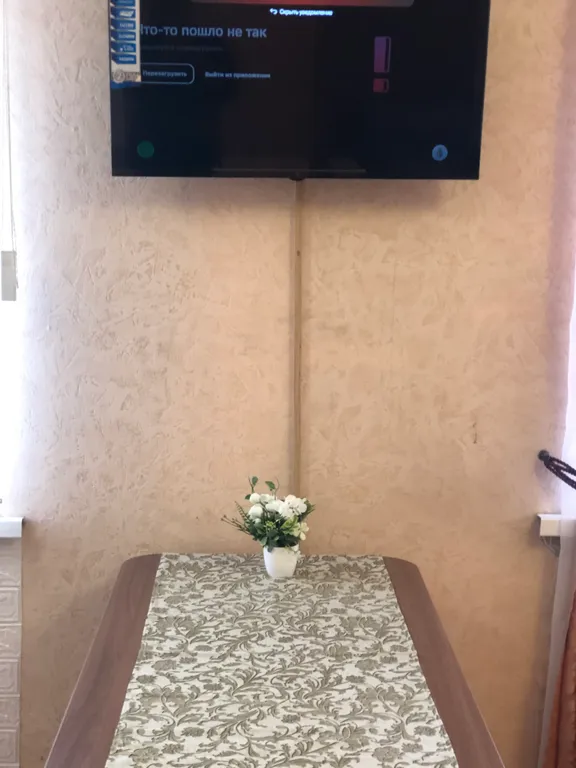 Уютная  и просторная квартира на центральной улице города Ростова