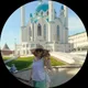 жанна