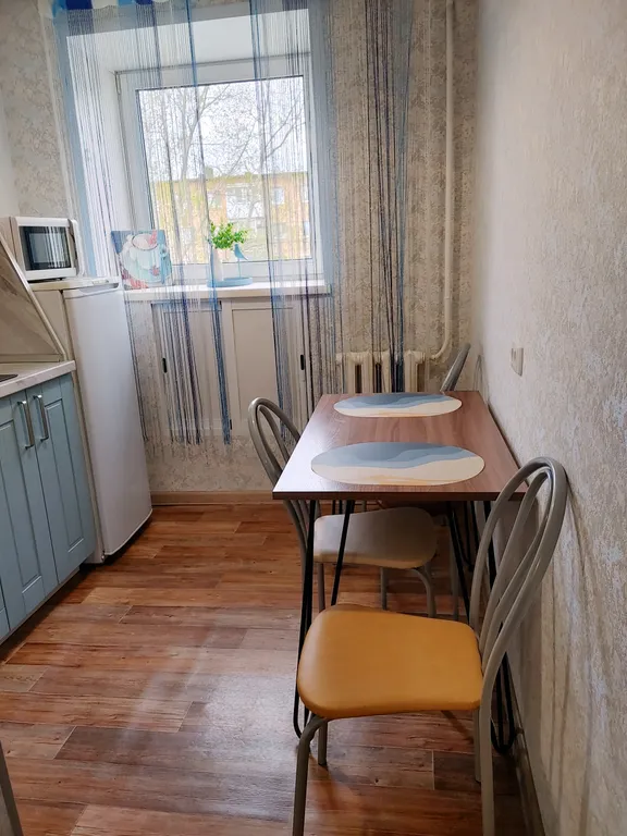 Уютная квартира