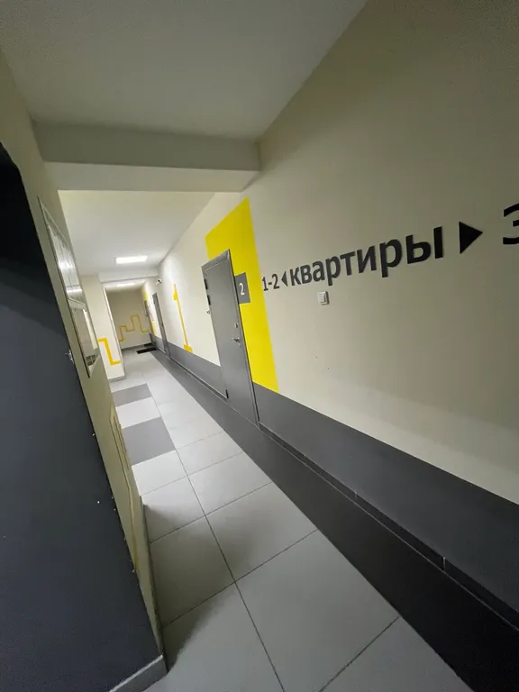 Квартира Квартира Апартамент в новом доме рядом с аквапарком Океанис — Нижний Новгород