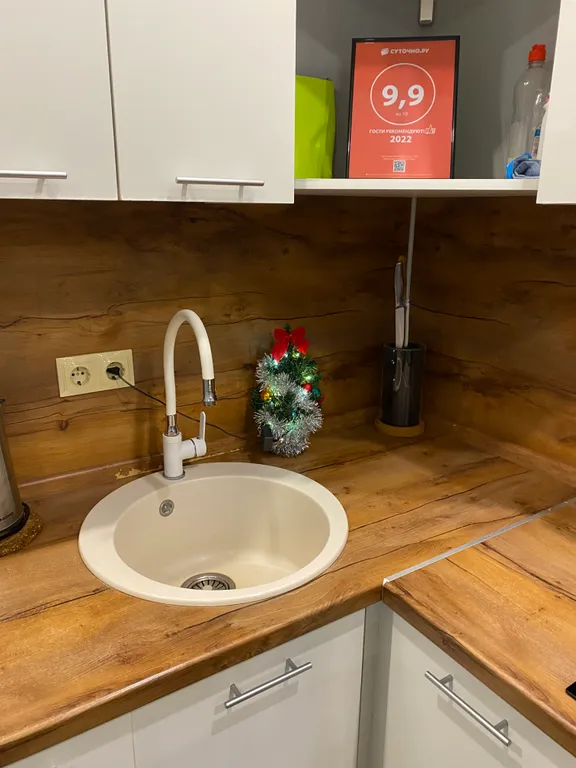 Квартира Квартира возле парка Краснодар — Краснодар