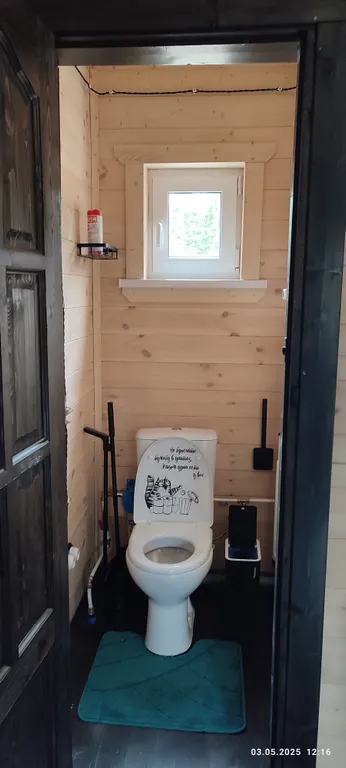 Гостевой мини домик