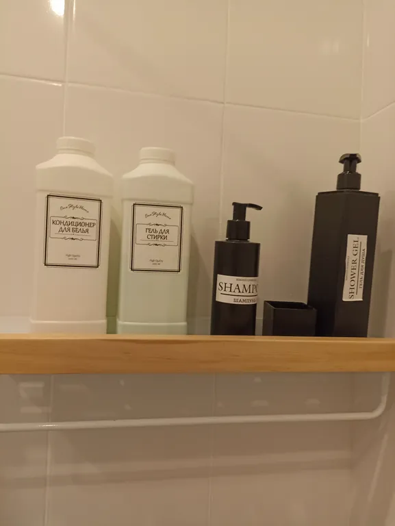 Студия Африка