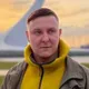 Ростислав