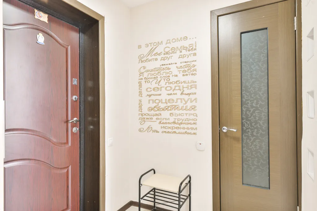 Идеальная панорама