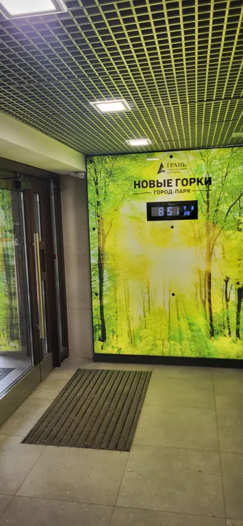 Квартира Квартира в новом ЖК у метро — Казань