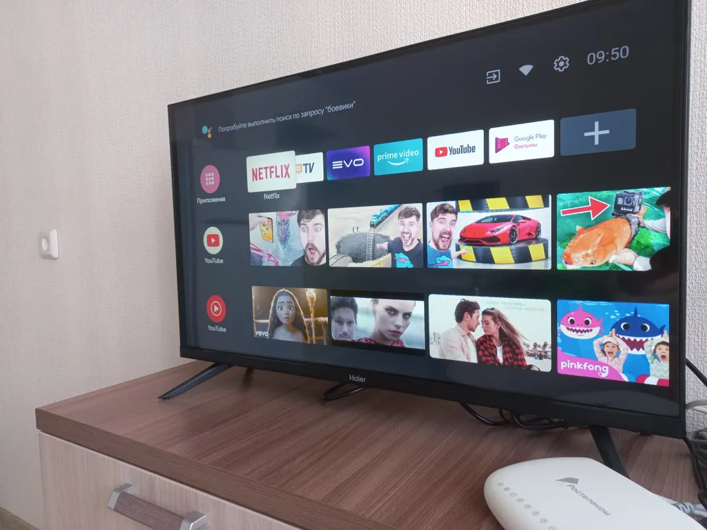 Студия Уют и тепло