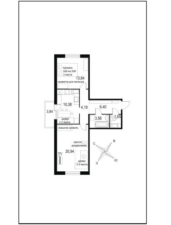 2-комнатная Квартира