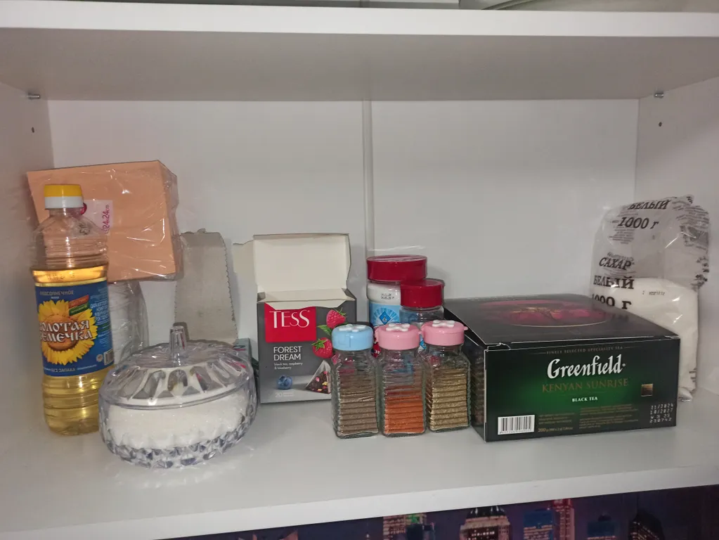 Уютная квартира "Комфорт"