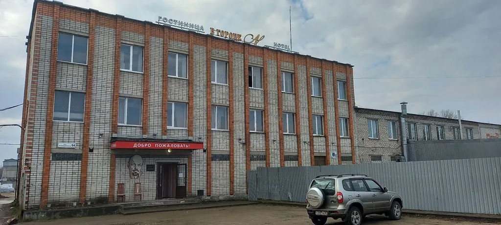 В городе N