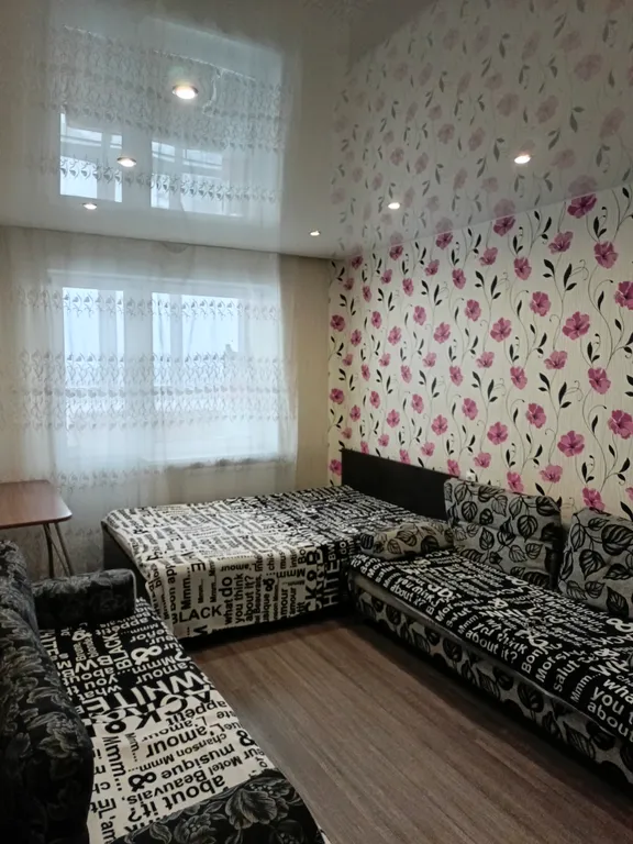 2-х комнатная в центре