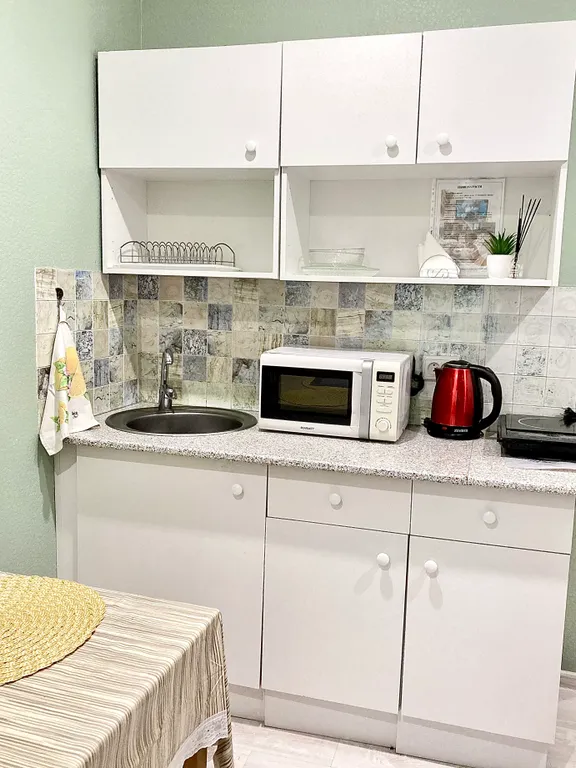 Отдых с комфортом