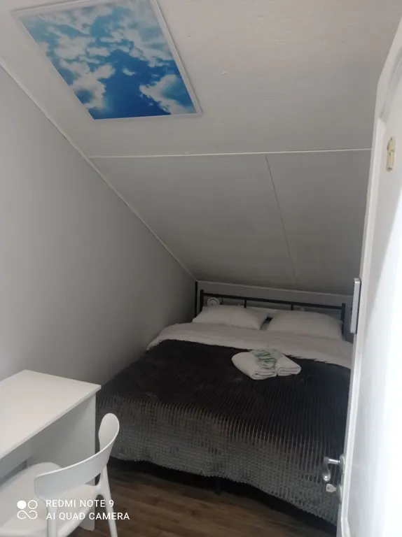 Квартира Комната — Москва