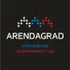 Arendagrad
