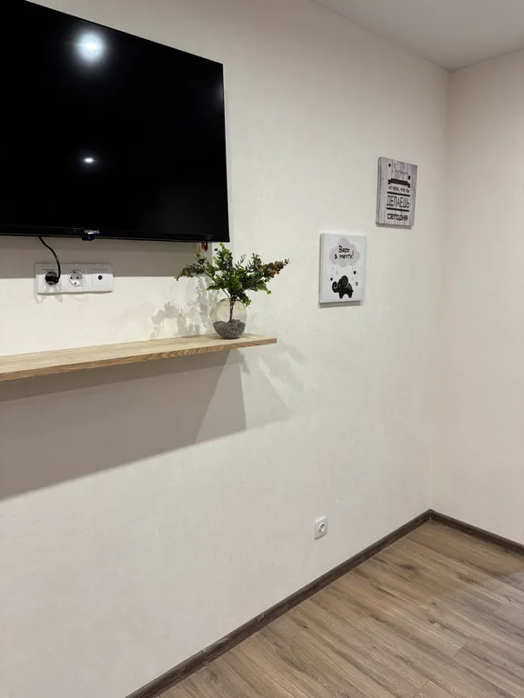 Комфортная студия