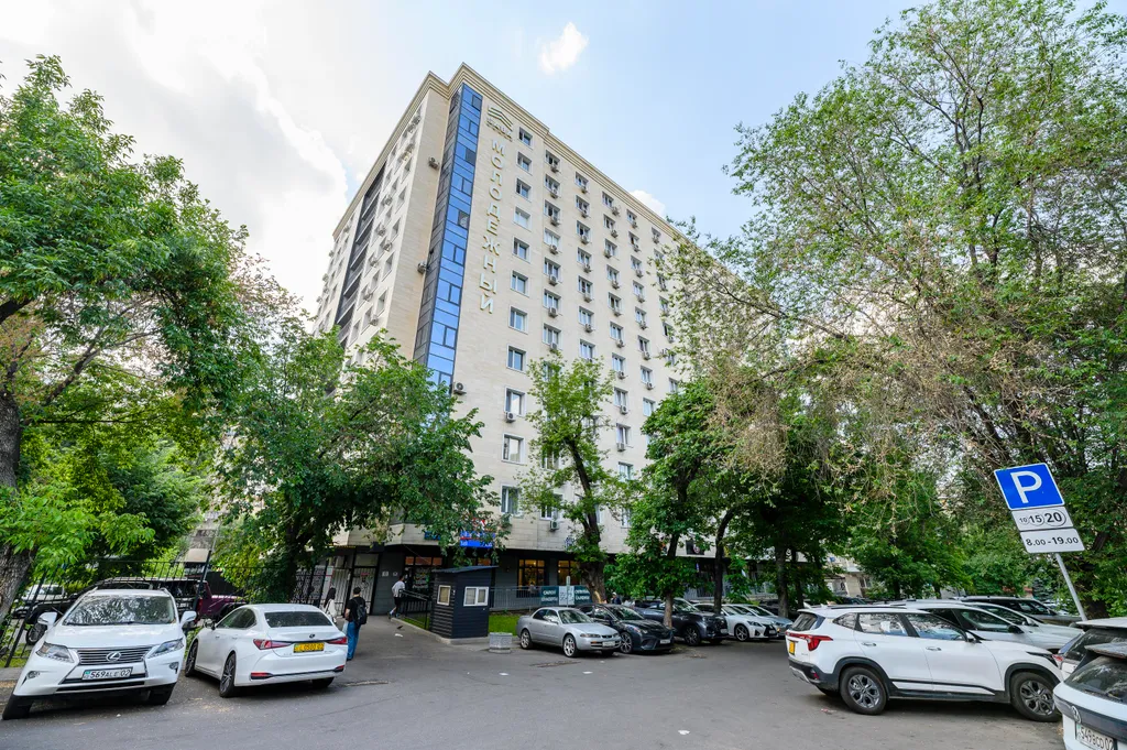 Квартира Терракотовый отпуск — Алматы