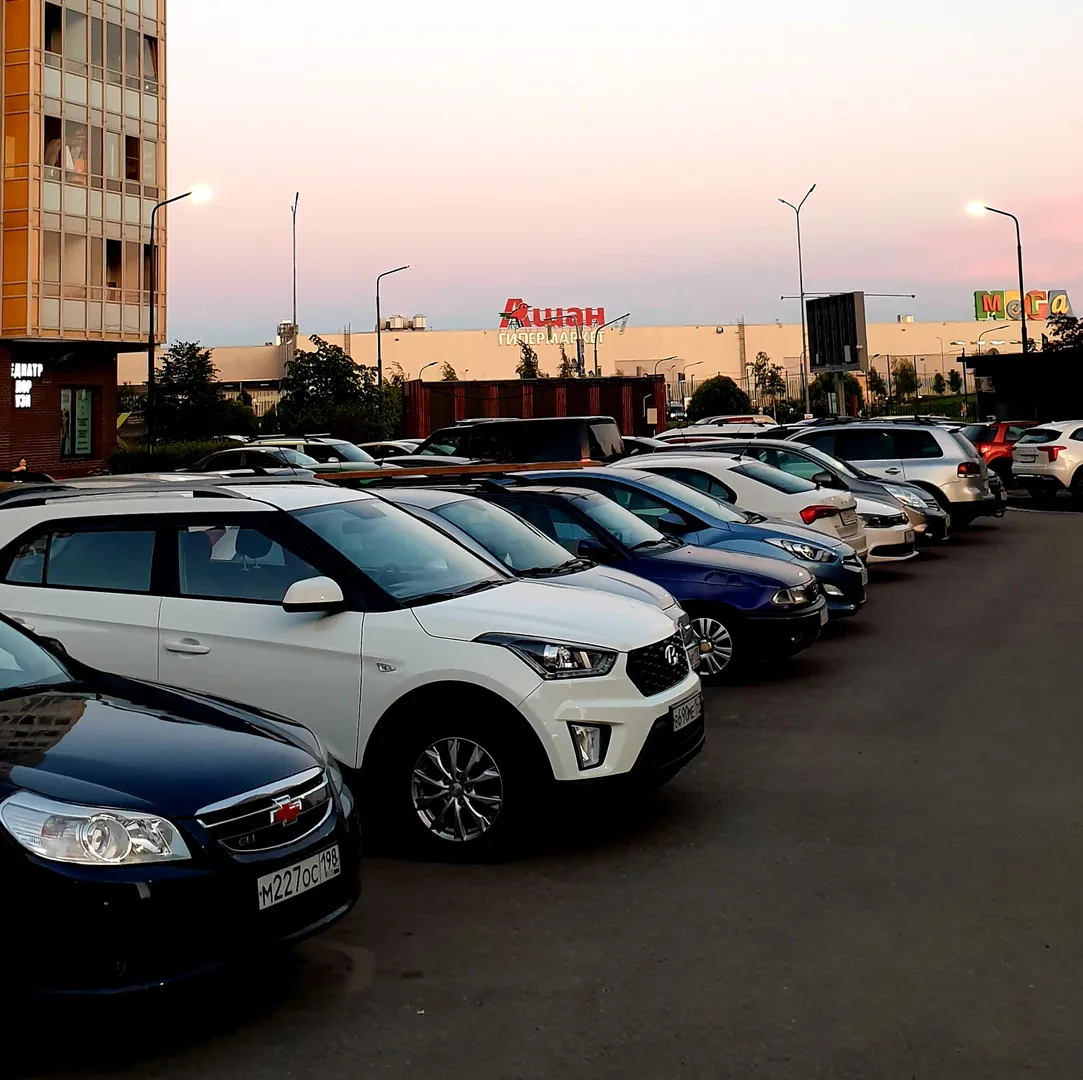 Фото