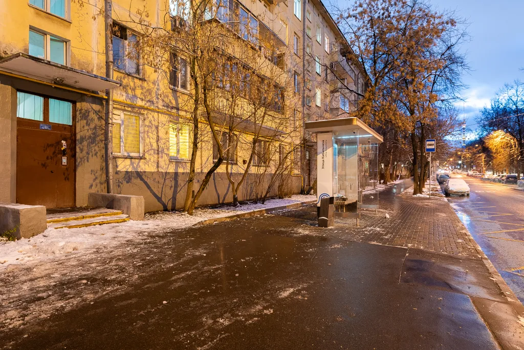 Квартира Уютная квартира на ВДНХ — Москва