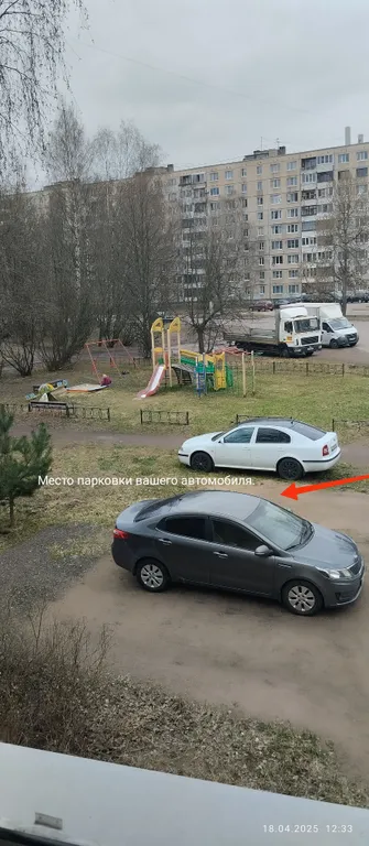 Двухкомнатная квартира Кivikatu с просторной кухней-гостиной