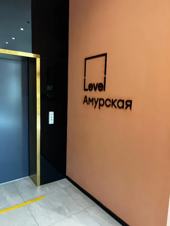 Квартира Квартира Стильная студия — Москва