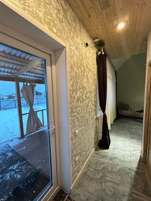 Дом возле Хилл Парка