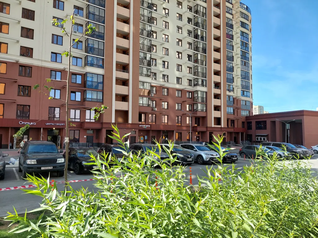 Квартира 1-комнатная Квартира — Екатеринбург