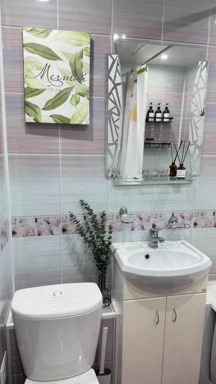 Уютная современная квартира