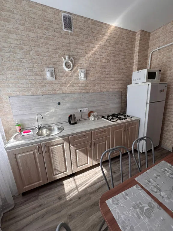 Уютная квартира недалеко от центра