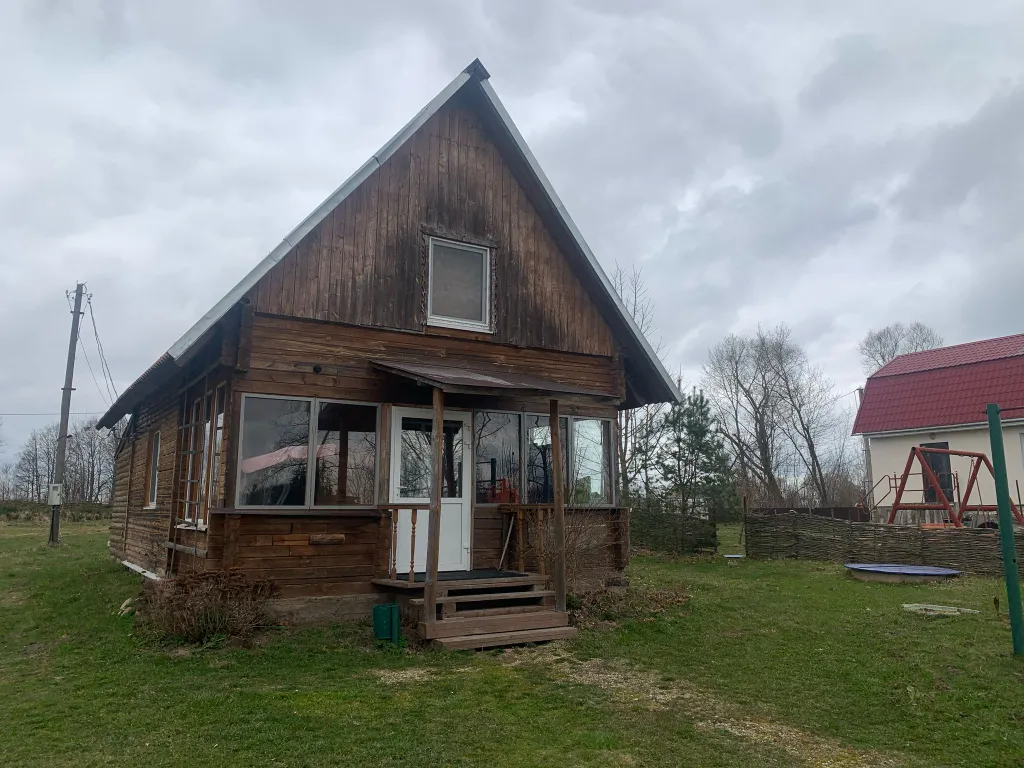 Усадьба Причал рыбака