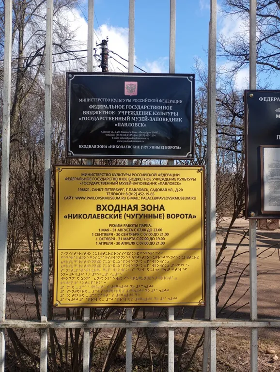 Уютная квартира рядом с парком