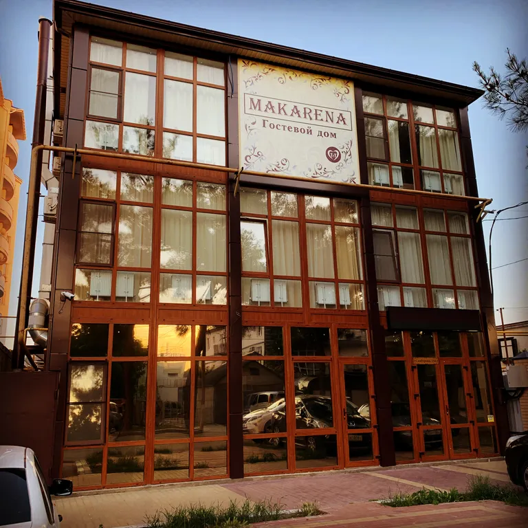Квартира Комната — Анапа