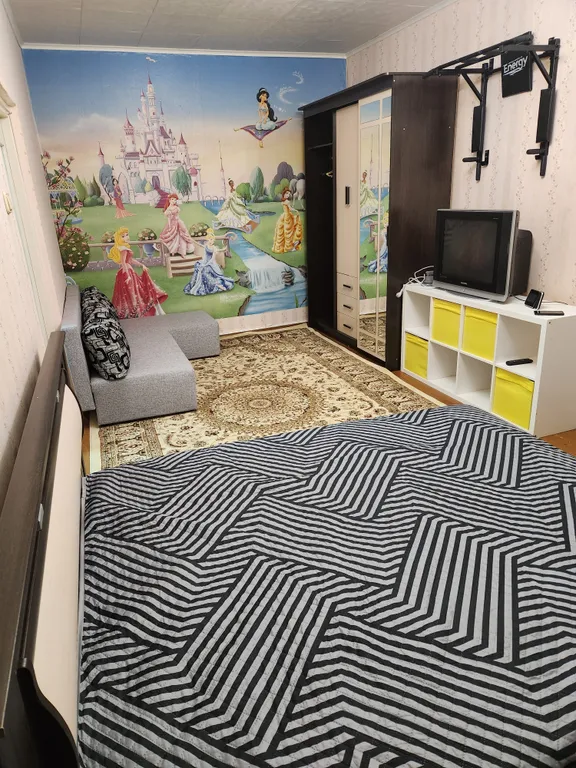 Уютная квартира