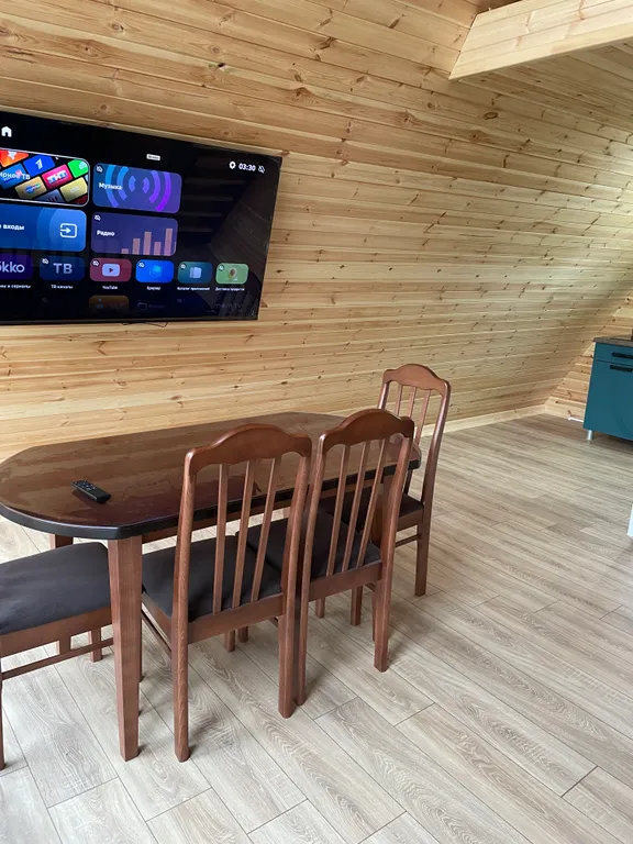 Серёжкино маленький домик