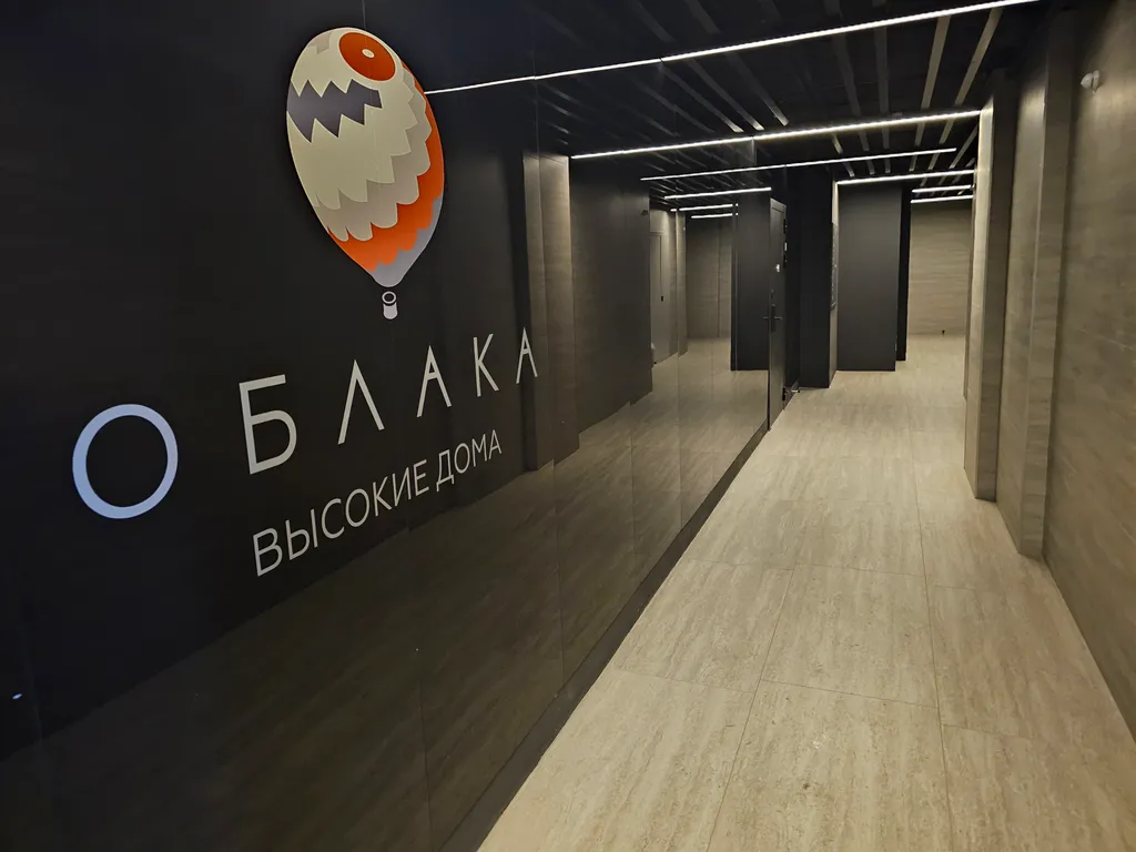 Квартира Квартира Апартамент Юг Сибири — Новосибирск