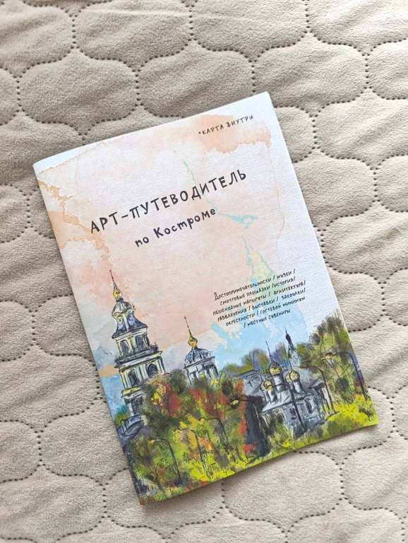 Однушка с видом на город и небо