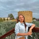 Гульнара