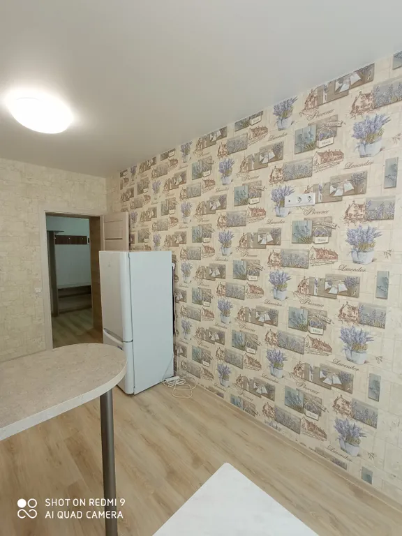 Новая квартира