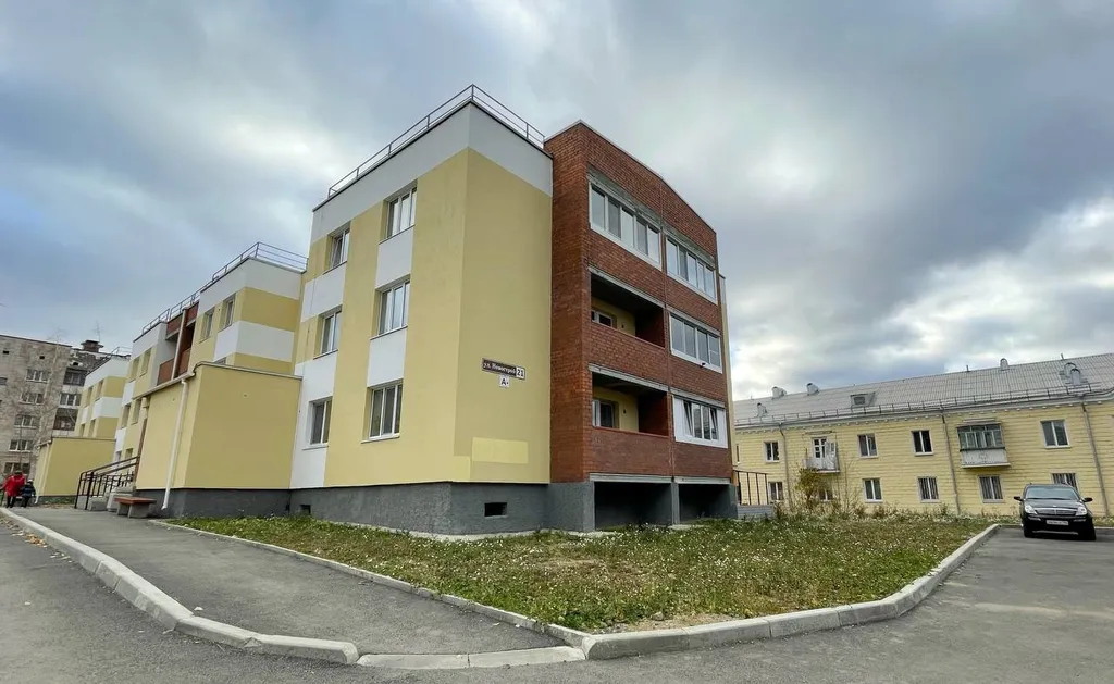 Тихая гавань