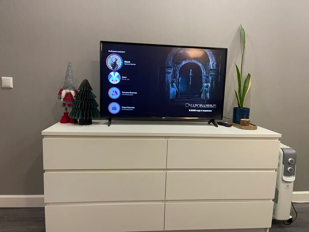 Уютная квартира в тихом районе